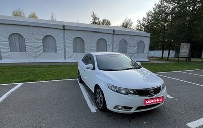 KIA Cerato III, 2012 год, 870 000 рублей, 1 фотография