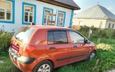 Hyundai Getz I рестайлинг, 2009 год, 800 000 рублей, 1 фотография