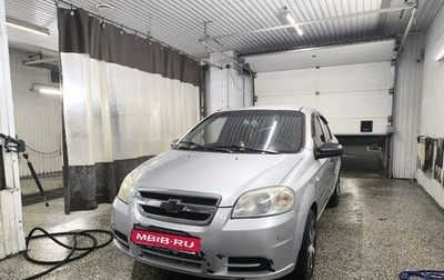 Chevrolet Aveo III, 2010 год, 475 000 рублей, 1 фотография