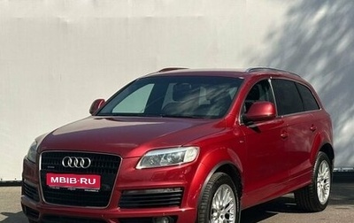 Audi Q7, 2008 год, 1 480 000 рублей, 1 фотография