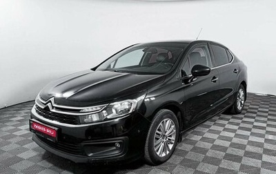 Citroen C4 II рестайлинг, 2016 год, 1 245 000 рублей, 1 фотография