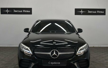 Mercedes-Benz C-Класс, 2018 год, 3 190 000 рублей, 2 фотография