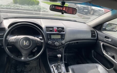 Honda Accord VII рестайлинг, 2007 год, 739 000 рублей, 6 фотография