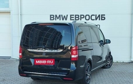 Mercedes-Benz V-Класс, 2017 год, 4 149 000 рублей, 2 фотография