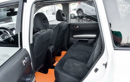 Nissan X-Trail, 2011 год, 1 419 000 рублей, 11 фотография