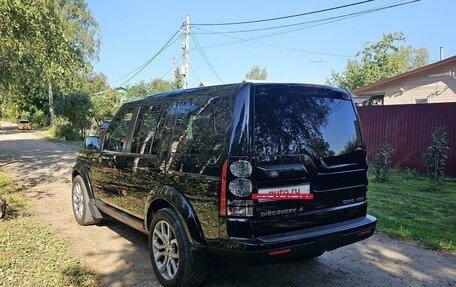 Land Rover Discovery IV, 2010 год, 1 900 000 рублей, 4 фотография