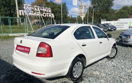 Skoda Octavia, 2013 год, 1 015 000 рублей, 7 фотография