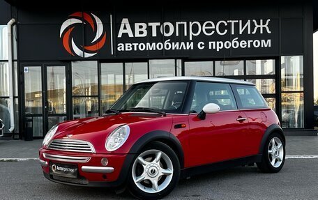 MINI Hatch, 2002 год, 780 000 рублей, 2 фотография