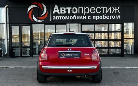 MINI Hatch, 2002 год, 780 000 рублей, 4 фотография