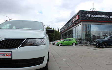 Skoda Rapid I, 2016 год, 1 051 000 рублей, 10 фотография