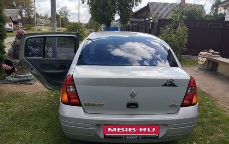 Renault Clio III, 2001 год, 260 000 рублей, 2 фотография