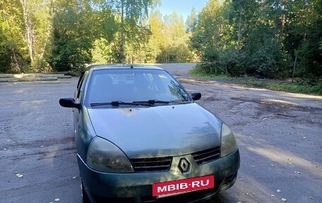 Renault Symbol I, 2006 год, 2 фотография