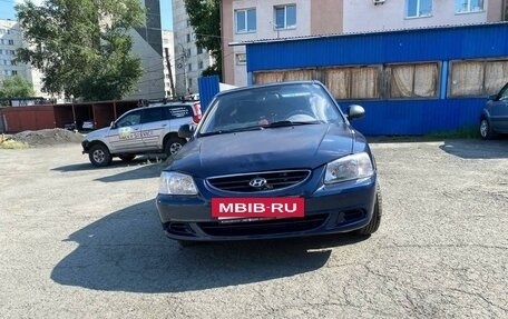 Hyundai Accent III, 2007 год, 355 000 рублей, 3 фотография