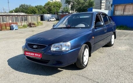 Hyundai Accent III, 2007 год, 355 000 рублей, 4 фотография