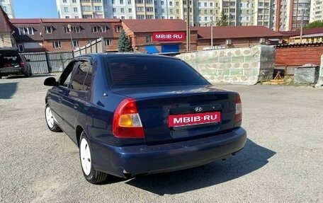 Hyundai Accent III, 2007 год, 355 000 рублей, 6 фотография