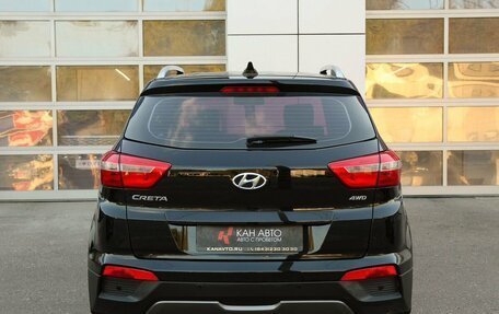 Hyundai Creta I рестайлинг, 2017 год, 1 890 000 рублей, 4 фотография