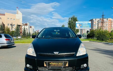 Toyota Wish II, 2005 год, 1 099 000 рублей, 3 фотография