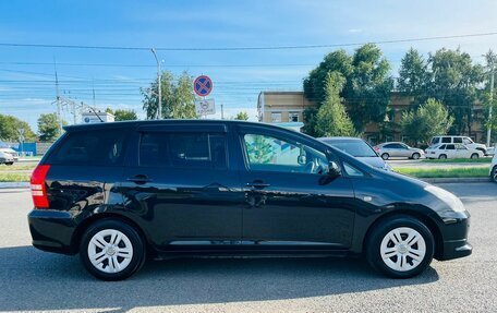 Toyota Wish II, 2005 год, 1 099 000 рублей, 5 фотография