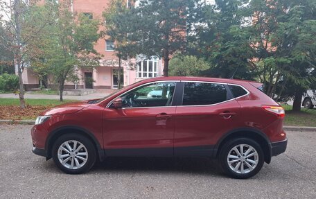 Nissan Qashqai, 2014 год, 1 620 000 рублей, 2 фотография