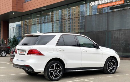 Mercedes-Benz GLE, 2017 год, 4 490 000 рублей, 5 фотография