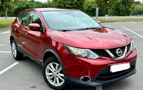 Nissan Qashqai, 2018 год, 1 690 000 рублей, 3 фотография