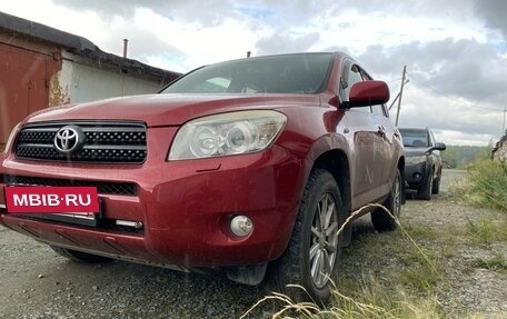 Toyota RAV4, 2005 год, 1 400 000 рублей, 2 фотография