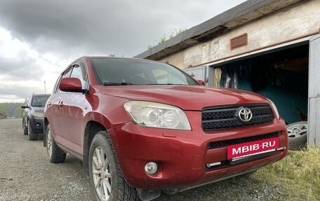 Toyota RAV4, 2005 год, 1 400 000 рублей, 4 фотография