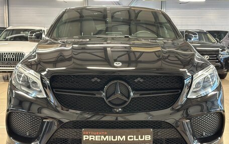 Mercedes-Benz GLE Coupe, 2017 год, 6 499 000 рублей, 8 фотография