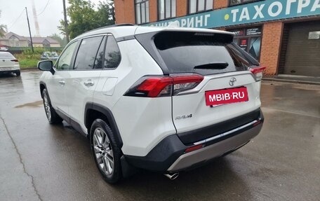 Toyota RAV4, 2024 год, 5 290 000 рублей, 3 фотография