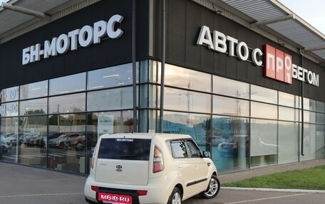 KIA Soul I рестайлинг, 2010 год, 1 035 000 рублей, 3 фотография