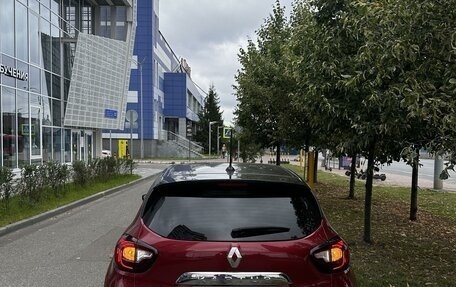 Renault Kaptur I рестайлинг, 2020 год, 1 850 000 рублей, 2 фотография