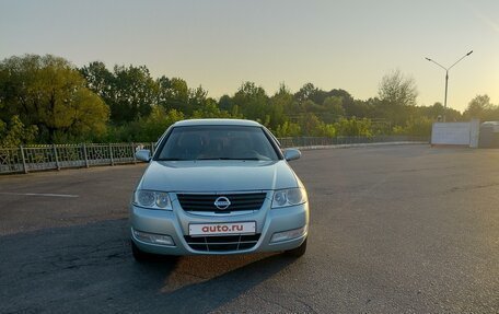 Nissan Almera Classic, 2007 год, 520 000 рублей, 4 фотография