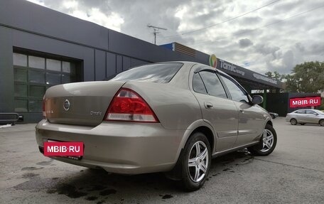 Nissan Almera Classic, 2010 год, 595 000 рублей, 5 фотография