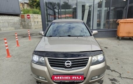 Nissan Almera Classic, 2010 год, 595 000 рублей, 2 фотография