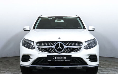 Mercedes-Benz GLC, 2017 год, 3 950 000 рублей, 2 фотография