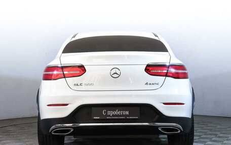 Mercedes-Benz GLC, 2017 год, 3 950 000 рублей, 6 фотография