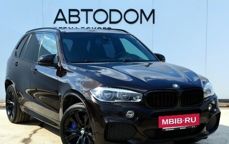 BMW X5, 2015 год, 3 999 000 рублей, 7 фотография