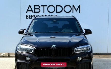 BMW X5, 2015 год, 3 999 000 рублей, 8 фотография