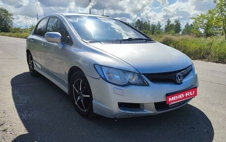 Honda Civic VIII, 2008 год, 550 000 рублей, 2 фотография