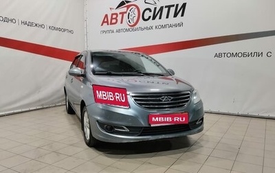 Chery Bonus 3 (E3), 2014 год, 549 000 рублей, 1 фотография