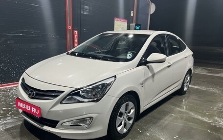 Hyundai Solaris II рестайлинг, 2015 год, 1 349 000 рублей, 1 фотография