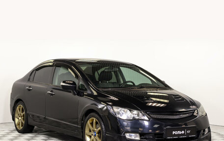 Honda Civic VIII, 2008 год, 687 000 рублей, 3 фотография