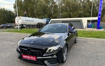 Mercedes-Benz E-Класс, 2019 год, 3 500 000 рублей, 1 фотография