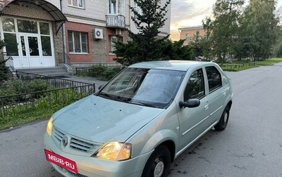 Renault Logan I, 2006 год, 185 000 рублей, 1 фотография