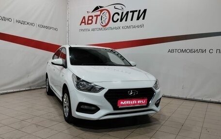 Hyundai Solaris II рестайлинг, 2018 год, 1 260 000 рублей, 1 фотография