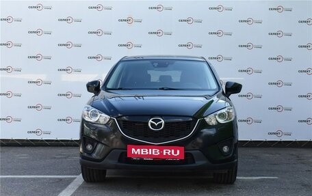 Mazda CX-5 II, 2013 год, 1 949 000 рублей, 2 фотография