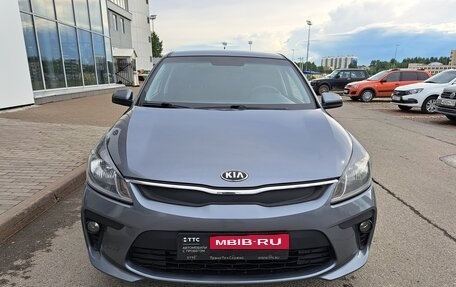 KIA Rio IV, 2019 год, 1 445 000 рублей, 2 фотография