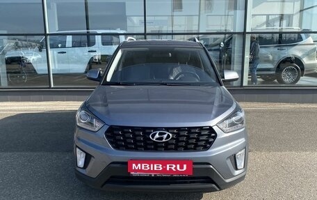 Hyundai Creta I рестайлинг, 2020 год, 1 995 000 рублей, 2 фотография