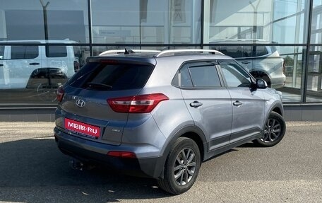 Hyundai Creta I рестайлинг, 2020 год, 1 995 000 рублей, 3 фотография