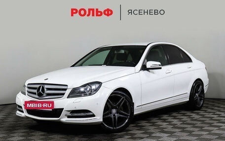 Mercedes-Benz C-Класс, 2012 год, 1 447 000 рублей, 2 фотография